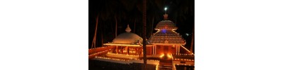 அய்யா வைகுண்டநாதர் - மருந்துவாழ்மலை - தமிழ்நாடு